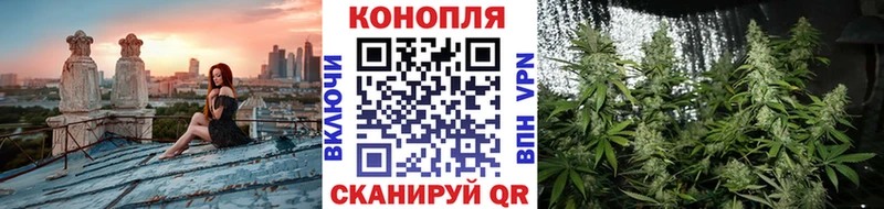 Сколько стоит Чкаловск АМФЕТАМИН  Канабис  КОКАИН  МЕТАМФЕТАМИН  ГАШИШ  Меф мяу мяу 