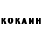 Кетамин VHQ Hanzha 13