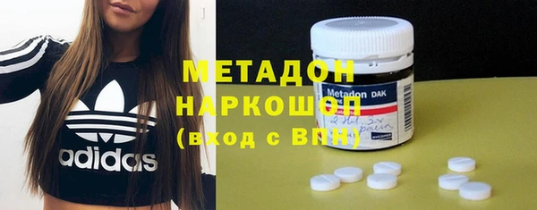 ГАЛЛЮЦИНОГЕННЫЕ ГРИБЫ Алзамай