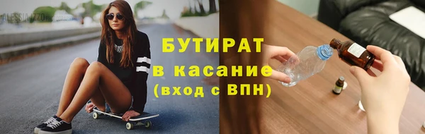СК Алексин