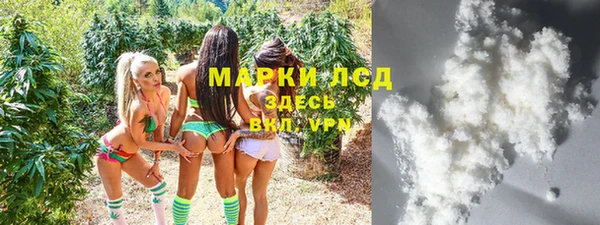 ECSTASY Алексеевка
