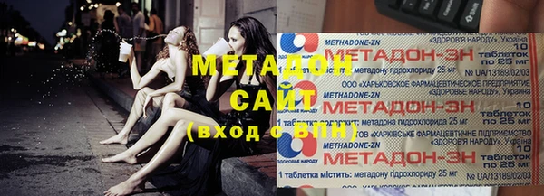 mix Майский