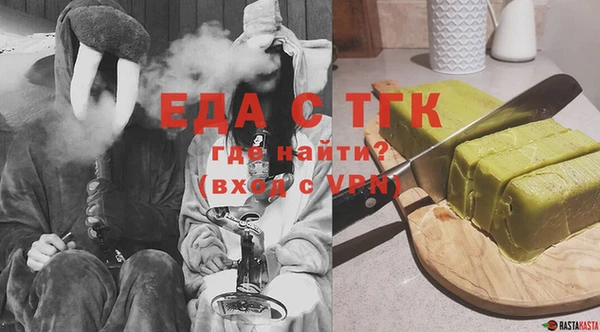 СК Абдулино