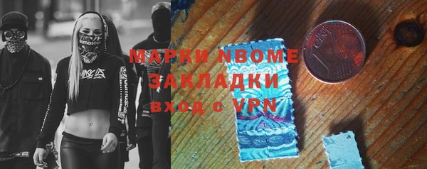 ECSTASY Алексеевка