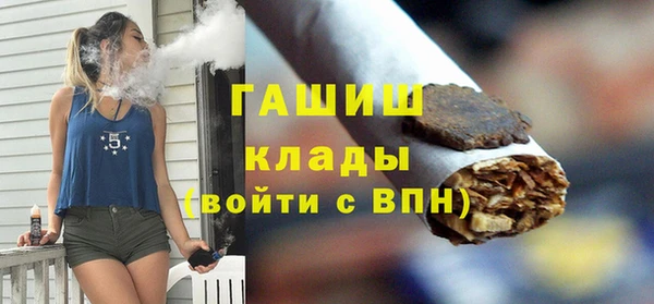не бодяженный Магадан