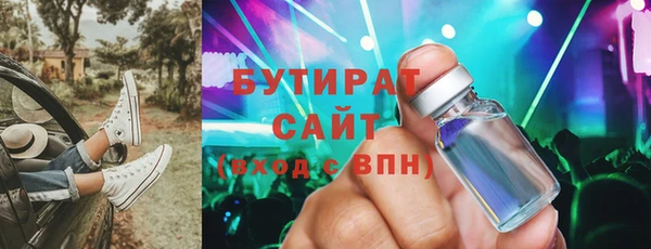 СК Алексин